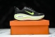 Nike Air ZoomX Vomero 18 Plus HM6805 107  