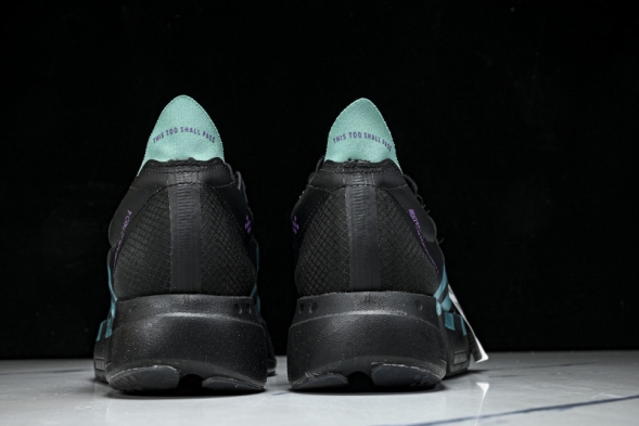 Adidas Adizero Adios Pro 4 M IH9693 