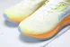 Hoka Rincon 4 1155131 FTLT 