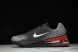Nike Air Max Phoenix FZ5307-003 