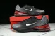Nike Air Max Phoenix FZ5307-003 