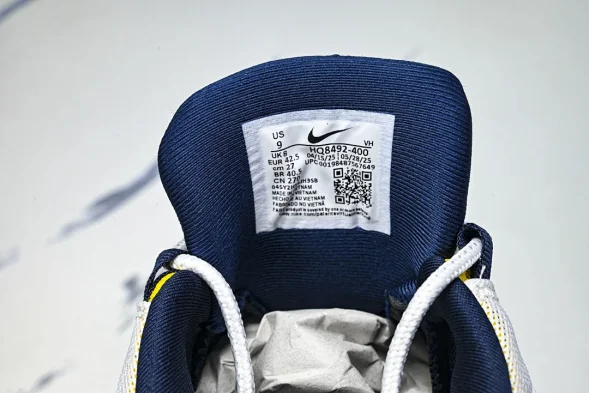 Nike Air Max 95 x Eric Koston HQ8492-400  