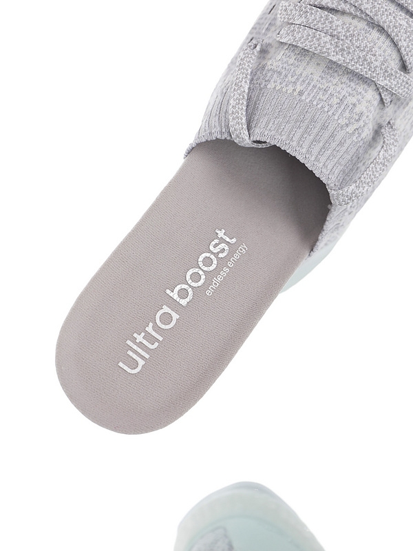 Adidas Ultra Boost Uncaged LTD UB BY2549