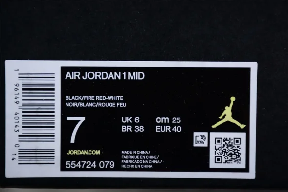 Nike Air Jordan 1 Mid 554724-079 