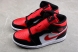 Nike Air Jordan 1 Mid 554724-079 