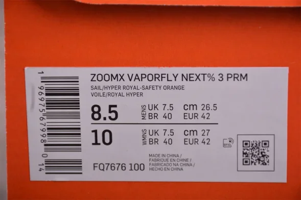 Nike Zoom VaporFly Next% 3 FQ7676-100 