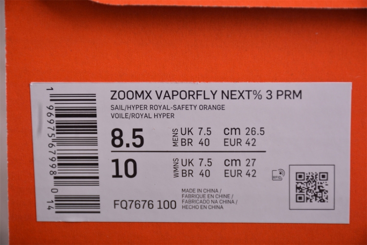 Nike Zoom VaporFly Next% 3 FQ7676-100