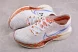 Nike Zoom VaporFly Next% 3 FQ7676-100 