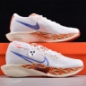 Nike Zoom VaporFly Next% 3 FQ7676-100