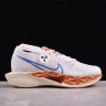 Nike Zoom VaporFly Next% 3 FQ7676-100