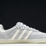 Adidas Samba OG G6177 
