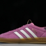 Adidas Gazelle Indoor JI2014