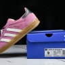 Adidas Gazelle Indoor JI2014