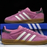 Adidas Gazelle Indoor JI2014