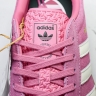 Adidas Gazelle Indoor JI2014