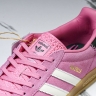 Adidas Gazelle Indoor JI2014