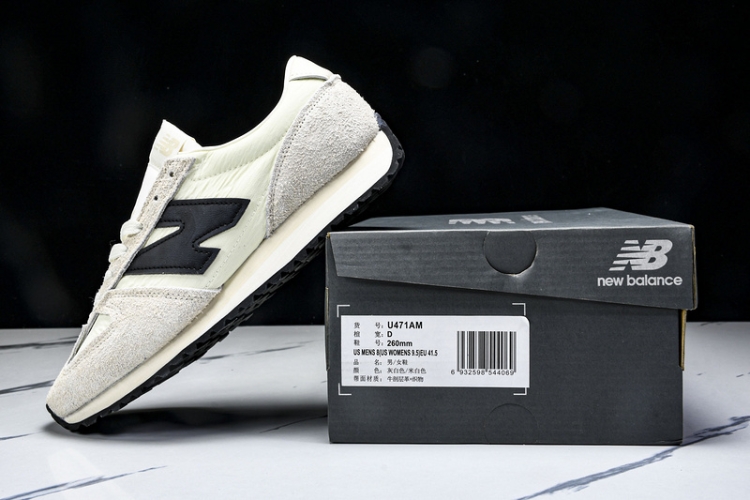  New Balance 471 U471AM 