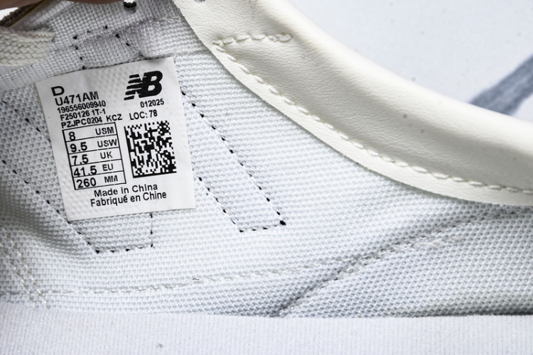  New Balance 471 U471AM 
