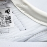  New Balance 471 U471AM 