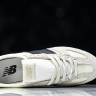  New Balance 471 U471AM 