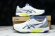 Asics Solution Speed FF 2 1041A182-102 