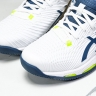 Asics Solution Speed FF 2 1041A182-102