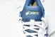 Asics Solution Speed FF 2 1041A182-102 