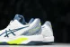Asics Solution Speed FF 2 1041A182-102 