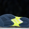 Asics Solution Speed FF 2 1041A182-102