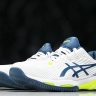 Asics Solution Speed FF 2 1041A182-102
