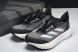 Adidas Adizero Boston 12 M ID4234 