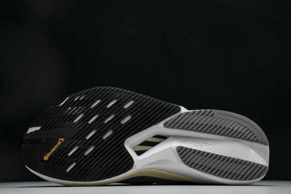 Adidas Adizero Boston 12 M ID4234 