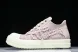 Rick Owens lash Slashed Low Sneaks DSO01C6800 