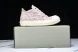 Rick Owens lash Slashed Low Sneaks DSO01C6800 