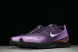 Nike Air Max Phoenix FZ5307-104 