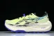 Asics Trabuco Max 4 1011B976-300 