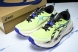 Asics Trabuco Max 4 1011B976-300 