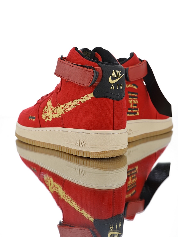 Maharishi x Nike Air Force 1 High Premium