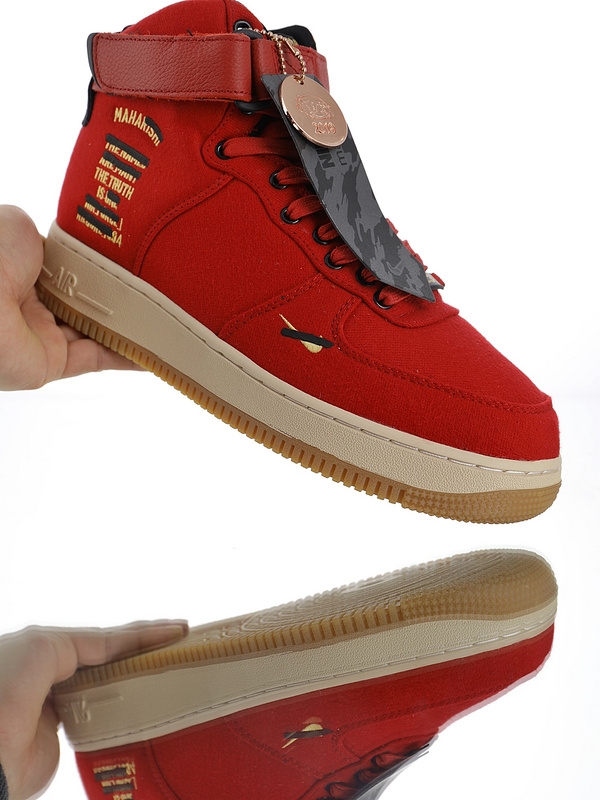 Maharishi x Nike Air Force 1 High Premium