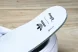 Adidas Samba Vegan x MICKEY MOUSE GY1889  