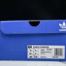 Adidas Gazelle Indoor JI2061 