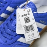 Adidas Gazelle Indoor JI2061 