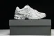 New Balance 1906 M1906AG  
