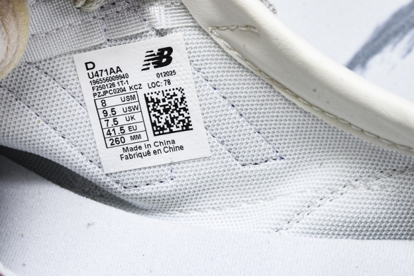 New Balance 471 U471AA  