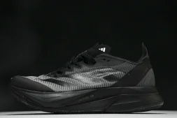 Adidas Adizero Boston 12 M ID4235