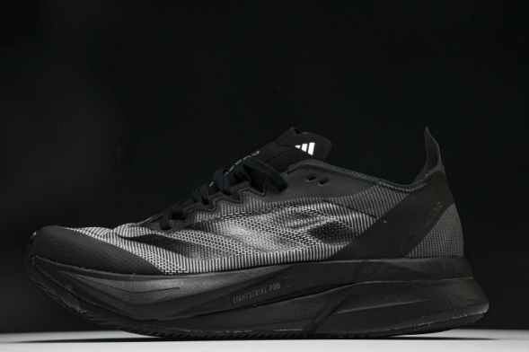 Adidas Adizero Boston 12 M ID4235 