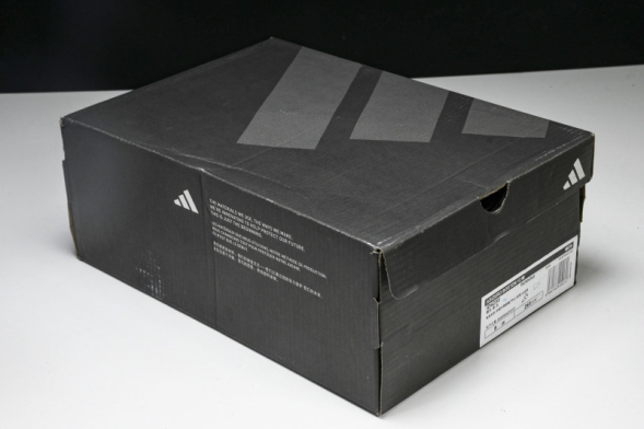 Adidas Adizero Boston 12 M ID4235 