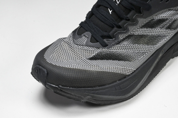 Adidas Adizero Boston 12 M ID4235 