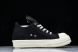 Rick Owens DRKSHDW Low Sneak DU01E3802 DOEH1 