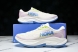 Hoka Rincon 4 1155133 FNK 